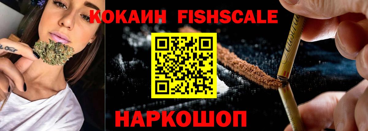Кокаин Боливия Людиново