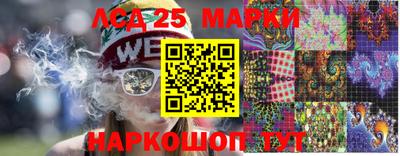 амфетамин Бугуруслан