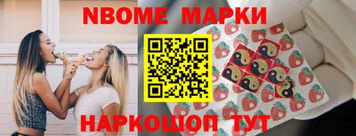 амфетамин Бугуруслан