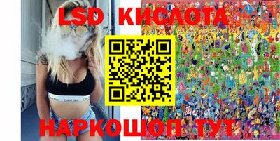 наркотики Будённовск