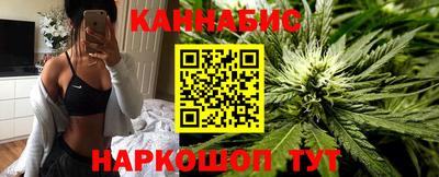 амфетамин Бугуруслан