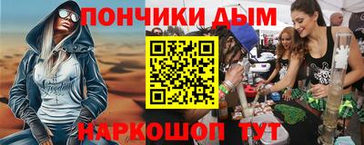 кокаин перу Чебаркуль