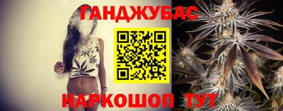 амфетамин Бугуруслан