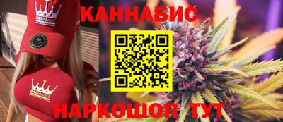 амфетамин Бугуруслан
