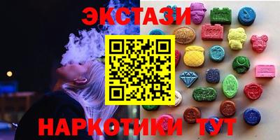 марихуана Чапаевск