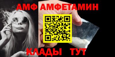 наркотики Будённовск