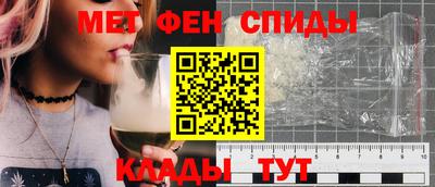 наркотики Будённовск