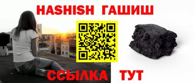наркотики Будённовск