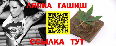 наркотики Будённовск