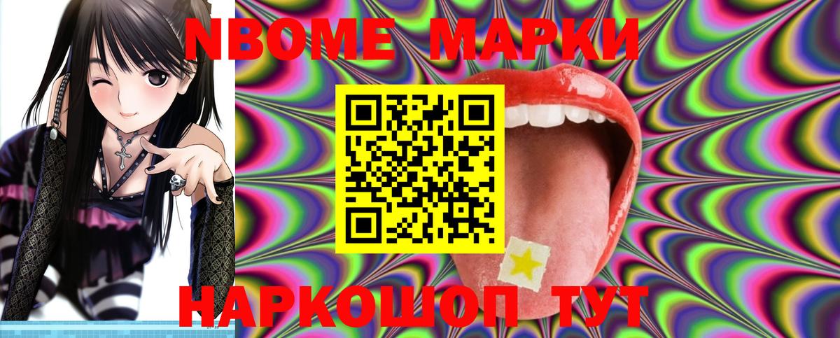 Людиново  LSD-25 экстази кислота  Лсд 25 экстази  Вход с VPN 